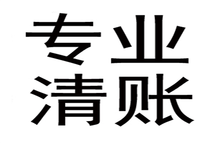 成功为餐饮店追回110万加盟费用